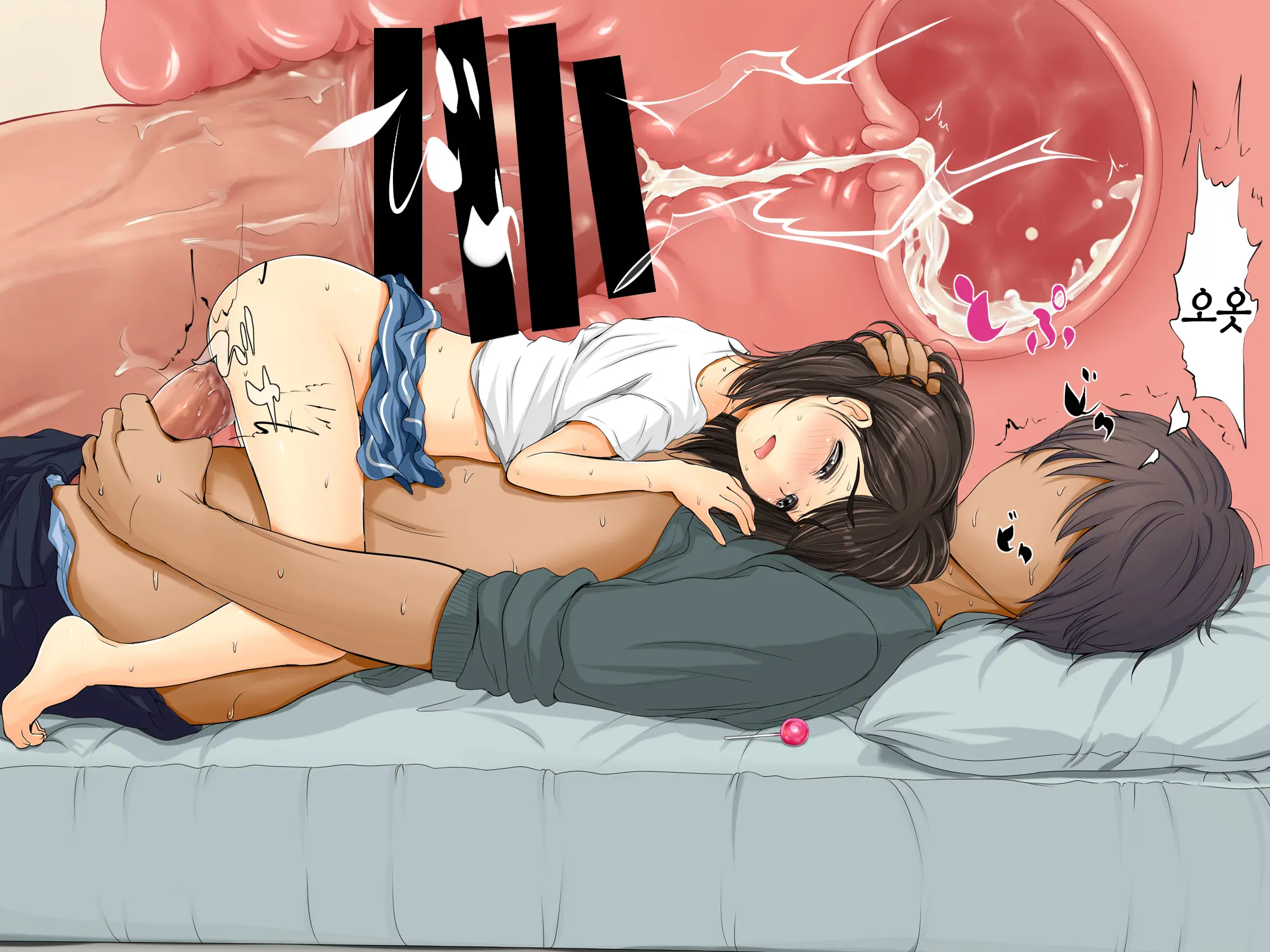 Lewdly Lovely A Lollipop